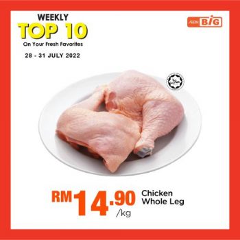 AEON-BiG-Fresh-Produce-Weekly-Top-10-Promotion-10-2-350x350 - Johor Kedah Kelantan Kuala Lumpur Melaka Negeri Sembilan Pahang Penang Perak Perlis Promotions & Freebies Putrajaya Sabah Sarawak Selangor Supermarket & Hypermarket Terengganu 