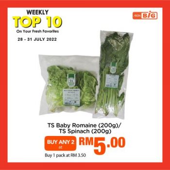 AEON-BiG-Fresh-Produce-Weekly-Top-10-Promotion-6-2-350x350 - Johor Kedah Kelantan Kuala Lumpur Melaka Negeri Sembilan Pahang Penang Perak Perlis Promotions & Freebies Putrajaya Sabah Sarawak Selangor Supermarket & Hypermarket Terengganu 