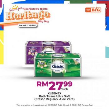 AEON-BiG-Georgetown-World-Heritage-City-Day-Promotion-13-350x350 - Johor Kedah Kelantan Kuala Lumpur Melaka Negeri Sembilan Pahang Penang Perak Perlis Promotions & Freebies Putrajaya Sabah Sarawak Selangor Supermarket & Hypermarket Terengganu 