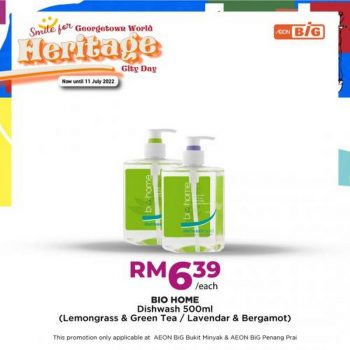 AEON-BiG-Georgetown-World-Heritage-City-Day-Promotion-14-350x350 - Johor Kedah Kelantan Kuala Lumpur Melaka Negeri Sembilan Pahang Penang Perak Perlis Promotions & Freebies Putrajaya Sabah Sarawak Selangor Supermarket & Hypermarket Terengganu 