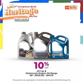 AEON-BiG-Georgetown-World-Heritage-City-Day-Promotion-19-350x350 - Johor Kedah Kelantan Kuala Lumpur Melaka Negeri Sembilan Pahang Penang Perak Perlis Promotions & Freebies Putrajaya Sabah Sarawak Selangor Supermarket & Hypermarket Terengganu 