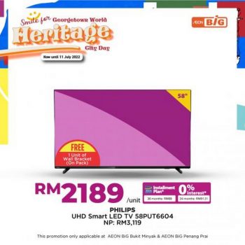 AEON-BiG-Georgetown-World-Heritage-City-Day-Promotion-23-350x350 - Johor Kedah Kelantan Kuala Lumpur Melaka Negeri Sembilan Pahang Penang Perak Perlis Promotions & Freebies Putrajaya Sabah Sarawak Selangor Supermarket & Hypermarket Terengganu 