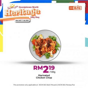 AEON-BiG-Georgetown-World-Heritage-City-Day-Promotion-5-350x350 - Johor Kedah Kelantan Kuala Lumpur Melaka Negeri Sembilan Pahang Penang Perak Perlis Promotions & Freebies Putrajaya Sabah Sarawak Selangor Supermarket & Hypermarket Terengganu 