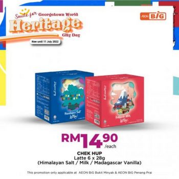 AEON-BiG-Georgetown-World-Heritage-City-Day-Promotion-8-350x350 - Johor Kedah Kelantan Kuala Lumpur Melaka Negeri Sembilan Pahang Penang Perak Perlis Promotions & Freebies Putrajaya Sabah Sarawak Selangor Supermarket & Hypermarket Terengganu 