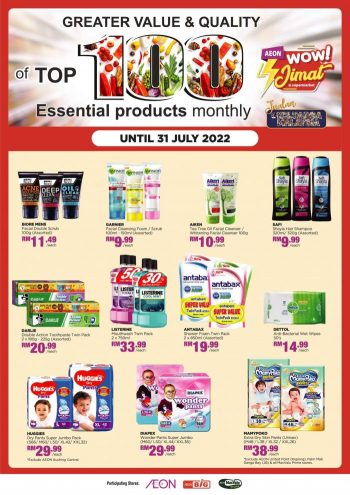 AEON-BiG-Top-100-Essential-Products-Promotion-5-350x495 - Johor Kedah Kelantan Kuala Lumpur Melaka Negeri Sembilan Pahang Penang Perak Perlis Promotions & Freebies Putrajaya Sabah Sarawak Selangor Supermarket & Hypermarket Terengganu 