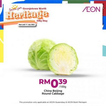 AEON-Georgetown-World-Heritage-City-Day-Promotion-11-350x350 - Johor Kedah Kelantan Kuala Lumpur Melaka Negeri Sembilan Pahang Penang Perak Perlis Promotions & Freebies Putrajaya Sabah Sarawak Selangor Supermarket & Hypermarket Terengganu 