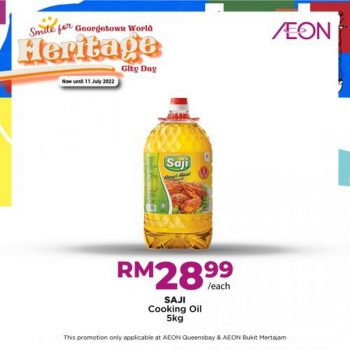 AEON-Georgetown-World-Heritage-City-Day-Promotion-16-350x350 - Johor Kedah Kelantan Kuala Lumpur Melaka Negeri Sembilan Pahang Penang Perak Perlis Promotions & Freebies Putrajaya Sabah Sarawak Selangor Supermarket & Hypermarket Terengganu 