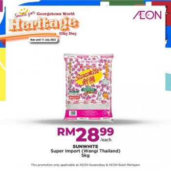 AEON-Georgetown-World-Heritage-City-Day-Promotion-17-350x350 - Johor Kedah Kelantan Kuala Lumpur Melaka Negeri Sembilan Pahang Penang Perak Perlis Promotions & Freebies Putrajaya Sabah Sarawak Selangor Supermarket & Hypermarket Terengganu 