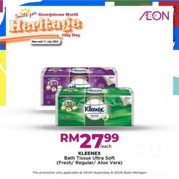 AEON-Georgetown-World-Heritage-City-Day-Promotion-19-350x350 - Johor Kedah Kelantan Kuala Lumpur Melaka Negeri Sembilan Pahang Penang Perak Perlis Promotions & Freebies Putrajaya Sabah Sarawak Selangor Supermarket & Hypermarket Terengganu 