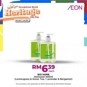 AEON-Georgetown-World-Heritage-City-Day-Promotion-20-350x350 - Johor Kedah Kelantan Kuala Lumpur Melaka Negeri Sembilan Pahang Penang Perak Perlis Promotions & Freebies Putrajaya Sabah Sarawak Selangor Supermarket & Hypermarket Terengganu 