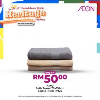 AEON-Georgetown-World-Heritage-City-Day-Promotion-4-350x350 - Johor Kedah Kelantan Kuala Lumpur Melaka Negeri Sembilan Pahang Penang Perak Perlis Promotions & Freebies Putrajaya Sabah Sarawak Selangor Supermarket & Hypermarket Terengganu 