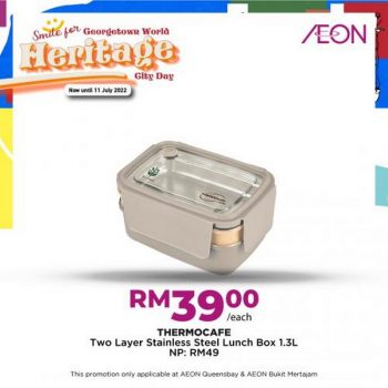 AEON-Georgetown-World-Heritage-City-Day-Promotion-6-350x350 - Johor Kedah Kelantan Kuala Lumpur Melaka Negeri Sembilan Pahang Penang Perak Perlis Promotions & Freebies Putrajaya Sabah Sarawak Selangor Supermarket & Hypermarket Terengganu 