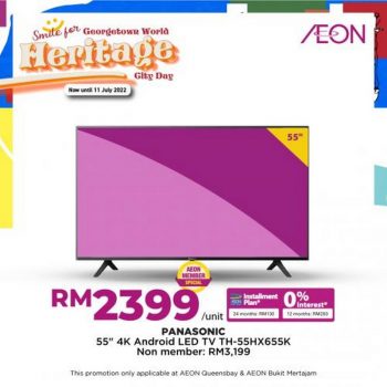 AEON-Georgetown-World-Heritage-City-Day-Promotion-8-350x350 - Johor Kedah Kelantan Kuala Lumpur Melaka Negeri Sembilan Pahang Penang Perak Perlis Promotions & Freebies Putrajaya Sabah Sarawak Selangor Supermarket & Hypermarket Terengganu 