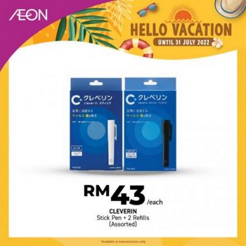 AEON-Hello-Vacation-Beauty-Fashion-Promotion-18-350x350 - Johor Kedah Kelantan Kuala Lumpur Melaka Negeri Sembilan Pahang Penang Perak Perlis Promotions & Freebies Putrajaya Sabah Sarawak Selangor Supermarket & Hypermarket Terengganu 
