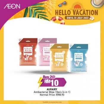AEON-Hello-Vacation-Beauty-Fashion-Promotion-21-350x350 - Johor Kedah Kelantan Kuala Lumpur Melaka Negeri Sembilan Pahang Penang Perak Perlis Promotions & Freebies Putrajaya Sabah Sarawak Selangor Supermarket & Hypermarket Terengganu 