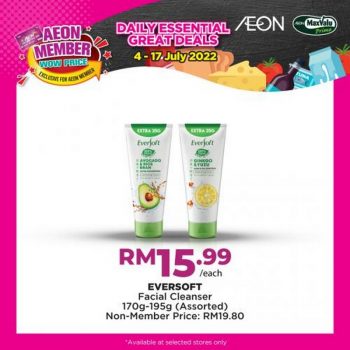 AEON-Member-Wow-Price-Promotion-10-350x350 - Johor Kedah Kelantan Kuala Lumpur Melaka Negeri Sembilan Pahang Penang Perak Perlis Promotions & Freebies Putrajaya Sabah Sarawak Selangor Supermarket & Hypermarket Terengganu 