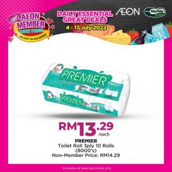 AEON-Member-Wow-Price-Promotion-12-350x350 - Johor Kedah Kelantan Kuala Lumpur Melaka Negeri Sembilan Pahang Penang Perak Perlis Promotions & Freebies Putrajaya Sabah Sarawak Selangor Supermarket & Hypermarket Terengganu 