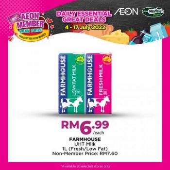 AEON-Member-Wow-Price-Promotion-2-350x350 - Johor Kedah Kelantan Kuala Lumpur Melaka Negeri Sembilan Pahang Penang Perak Perlis Promotions & Freebies Putrajaya Sabah Sarawak Selangor Supermarket & Hypermarket Terengganu 