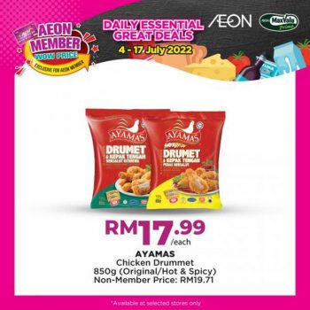 AEON-Member-Wow-Price-Promotion-3-350x350 - Johor Kedah Kelantan Kuala Lumpur Melaka Negeri Sembilan Pahang Penang Perak Perlis Promotions & Freebies Putrajaya Sabah Sarawak Selangor Supermarket & Hypermarket Terengganu 