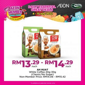 AEON-Member-Wow-Price-Promotion-5-350x350 - Johor Kedah Kelantan Kuala Lumpur Melaka Negeri Sembilan Pahang Penang Perak Perlis Promotions & Freebies Putrajaya Sabah Sarawak Selangor Supermarket & Hypermarket Terengganu 