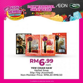 AEON-Member-Wow-Price-Promotion-8-350x350 - Johor Kedah Kelantan Kuala Lumpur Melaka Negeri Sembilan Pahang Penang Perak Perlis Promotions & Freebies Putrajaya Sabah Sarawak Selangor Supermarket & Hypermarket Terengganu 