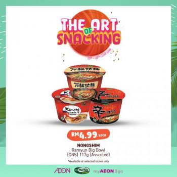 AEON-Snack-Promotion-25-350x350 - Beverages Food , Restaurant & Pub Johor Kedah Kelantan Kuala Lumpur Melaka Negeri Sembilan Pahang Penang Perak Perlis Promotions & Freebies Putrajaya Sabah Sarawak Selangor Snacks Supermarket & Hypermarket Terengganu 