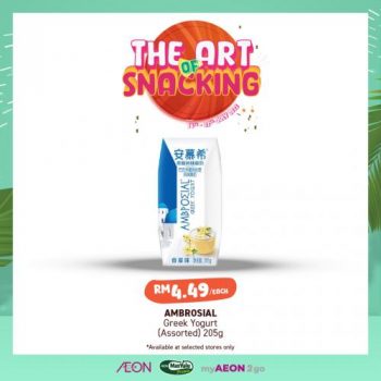 AEON-Snack-Promotion-4-350x350 - Beverages Food , Restaurant & Pub Johor Kedah Kelantan Kuala Lumpur Melaka Negeri Sembilan Pahang Penang Perak Perlis Promotions & Freebies Putrajaya Sabah Sarawak Selangor Snacks Supermarket & Hypermarket Terengganu 