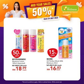 AEON-Wellness-Mid-Year-Sale-10-350x350 - Beauty & Health Health Supplements Johor Kedah Kelantan Kuala Lumpur Malaysia Sales Melaka Negeri Sembilan Pahang Penang Perak Perlis Personal Care Putrajaya Sabah Sarawak Selangor Terengganu 