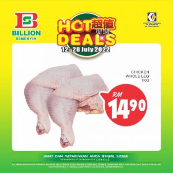 BILLION-Hot-Deals-Promotion-at-Semenyih-13-350x350 - Promotions & Freebies Selangor Supermarket & Hypermarket 