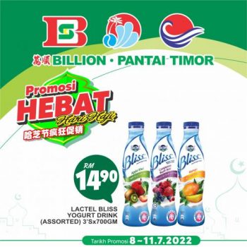 BILLION-Pantai-Timor-Hari-Raya-Haji-Promotion-12-350x350 - Johor Kedah Kelantan Kuala Lumpur Melaka Negeri Sembilan Pahang Penang Perak Perlis Promotions & Freebies Putrajaya Sabah Sarawak Selangor Supermarket & Hypermarket Terengganu 