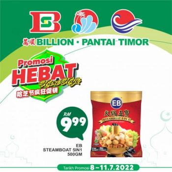 BILLION-Pantai-Timor-Hari-Raya-Haji-Promotion-14-350x350 - Johor Kedah Kelantan Kuala Lumpur Melaka Negeri Sembilan Pahang Penang Perak Perlis Promotions & Freebies Putrajaya Sabah Sarawak Selangor Supermarket & Hypermarket Terengganu 