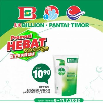 BILLION-Pantai-Timor-Hari-Raya-Haji-Promotion-19-350x350 - Johor Kedah Kelantan Kuala Lumpur Melaka Negeri Sembilan Pahang Penang Perak Perlis Promotions & Freebies Putrajaya Sabah Sarawak Selangor Supermarket & Hypermarket Terengganu 