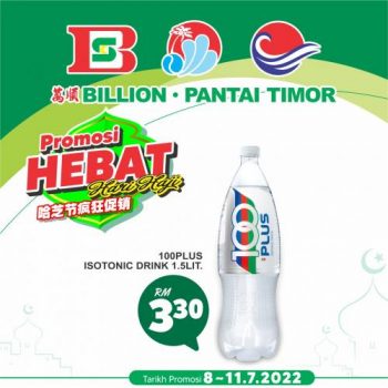 BILLION-Pantai-Timor-Hari-Raya-Haji-Promotion-2-350x350 - Johor Kedah Kelantan Kuala Lumpur Melaka Negeri Sembilan Pahang Penang Perak Perlis Promotions & Freebies Putrajaya Sabah Sarawak Selangor Supermarket & Hypermarket Terengganu 