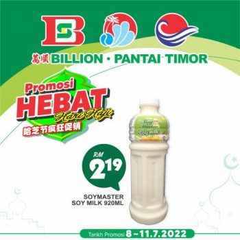 BILLION-Pantai-Timor-Hari-Raya-Haji-Promotion-5-350x350 - Johor Kedah Kelantan Kuala Lumpur Melaka Negeri Sembilan Pahang Penang Perak Perlis Promotions & Freebies Putrajaya Sabah Sarawak Selangor Supermarket & Hypermarket Terengganu 