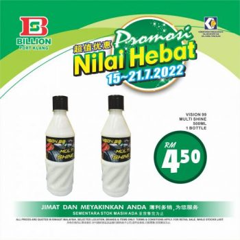 BILLION-Promotion-at-Port-Klang-13-350x350 - Promotions & Freebies Selangor Supermarket & Hypermarket