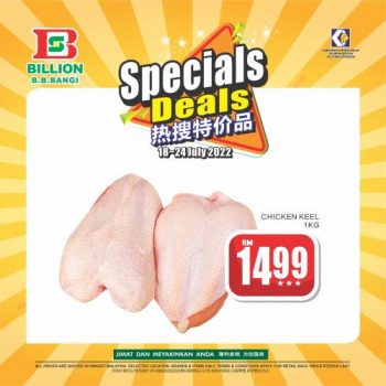 BILLION-Special-Promotion-at-Bandar-Baru-Bangi-14-1-350x350 - Promotions & Freebies Selangor Supermarket & Hypermarket 