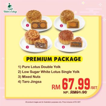 Bakers-Cottage-Special-Mooncake-Festival-Package-Deal-3-350x350 - Beverages Food , Restaurant & Pub Johor Kedah Kelantan Kuala Lumpur Melaka Negeri Sembilan Pahang Penang Perak Perlis Promotions & Freebies Putrajaya Sabah Sarawak Selangor Terengganu 