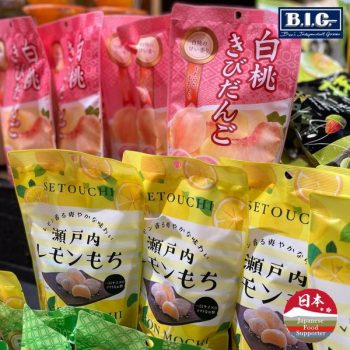 Bens-Independent-Grocer-Japan-Fair-1-350x350 - Events & Fairs Johor Kedah Kelantan Kuala Lumpur Melaka Negeri Sembilan Pahang Penang Perak Perlis Putrajaya Sabah Sarawak Selangor Supermarket & Hypermarket Terengganu 