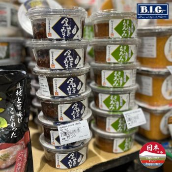 Bens-Independent-Grocer-Japan-Fair-7-350x350 - Events & Fairs Johor Kedah Kelantan Kuala Lumpur Melaka Negeri Sembilan Pahang Penang Perak Perlis Putrajaya Sabah Sarawak Selangor Supermarket & Hypermarket Terengganu 