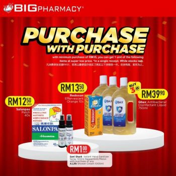 Big-Pharmacy-5-Stores-Opening-Promotion-1-350x350 - Beauty & Health Cosmetics Fragrances Health Supplements Kuala Lumpur Perak Personal Care Promotions & Freebies Selangor Skincare 