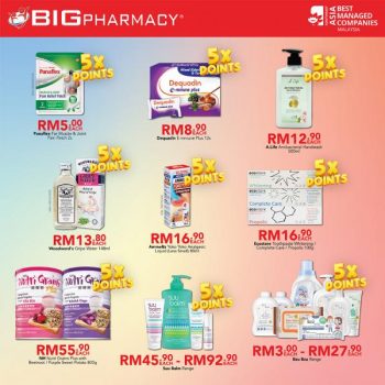 Big-Pharmacy-Big-VIP-Month-Promotion-1-350x350 - Beauty & Health Cosmetics Health Supplements Johor Kedah Kelantan Kuala Lumpur Melaka Negeri Sembilan Online Store Pahang Penang Perak Perlis Personal Care Promotions & Freebies Putrajaya Sabah Sarawak Selangor Terengganu 