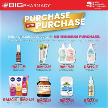 Big-Pharmacy-Big-VIP-Month-Promotion-7-350x350 - Beauty & Health Cosmetics Health Supplements Johor Kedah Kelantan Kuala Lumpur Melaka Negeri Sembilan Online Store Pahang Penang Perak Perlis Personal Care Promotions & Freebies Putrajaya Sabah Sarawak Selangor Terengganu 