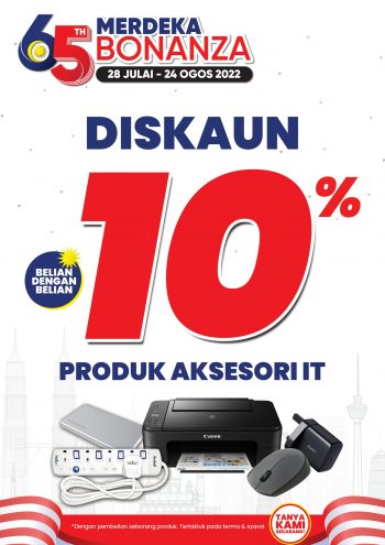 COURTS-Merdeka-Bonanza-3-350x495 - Electronics & Computers Home Appliances Johor Kedah Kelantan Kitchen Appliances Kuala Lumpur Melaka Negeri Sembilan Pahang Penang Perak Perlis Promotions & Freebies Putrajaya Sabah Sarawak Selangor Terengganu 