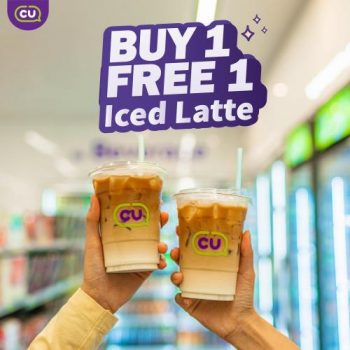 CU-Buy-1-Free-1-Promotion-350x350 - Beverages Food , Restaurant & Pub Johor Kedah Kelantan Kuala Lumpur Melaka Negeri Sembilan Pahang Penang Perak Perlis Promotions & Freebies Putrajaya Sabah Sarawak Selangor Supermarket & Hypermarket Terengganu 