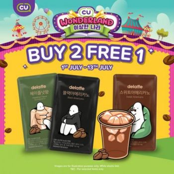 CU-Delaffe-Coffee-Buy-2-Free-1-Promotion-350x350 - Johor Kedah Kelantan Kuala Lumpur Melaka Negeri Sembilan Pahang Penang Perak Perlis Promotions & Freebies Putrajaya Sabah Sarawak Selangor Supermarket & Hypermarket Terengganu 