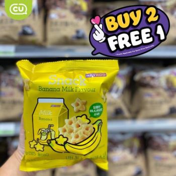 CU-Opening-Promotion-at-Parit-Buntar-2-350x350 - Perak Promotions & Freebies Supermarket & Hypermarket 