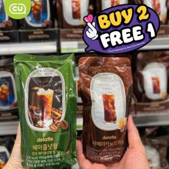 CU-Opening-Promotion-at-Seri-Kembangan-1-350x350 - Promotions & Freebies Selangor Supermarket & Hypermarket 