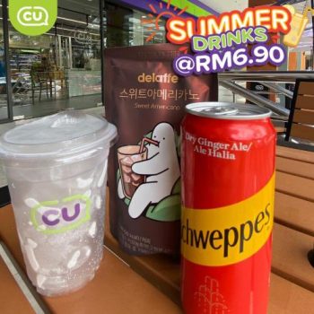 CU-Opening-Promotion-at-Seri-Kembangan-3-350x350 - Promotions & Freebies Selangor Supermarket & Hypermarket 