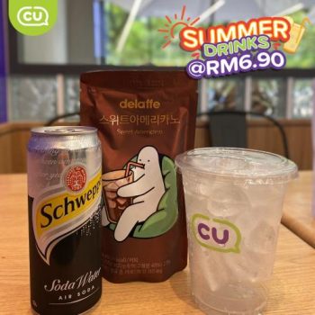 CU-Opening-Promotion-at-Simpang-Renggam-3-350x350 - Beverages Food , Restaurant & Pub Johor Promotions & Freebies Snacks Supermarket & Hypermarket 