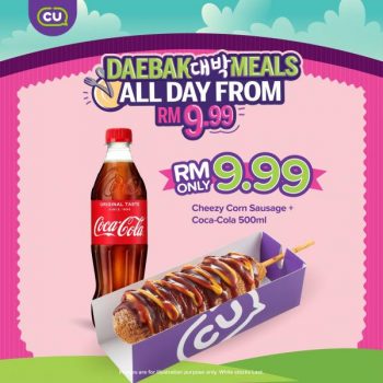 CU-Wonderland-Promotion-2-350x350 - Johor Kedah Kelantan Kuala Lumpur Melaka Negeri Sembilan Pahang Penang Perak Perlis Promotions & Freebies Putrajaya Sabah Sarawak Selangor Supermarket & Hypermarket Terengganu 